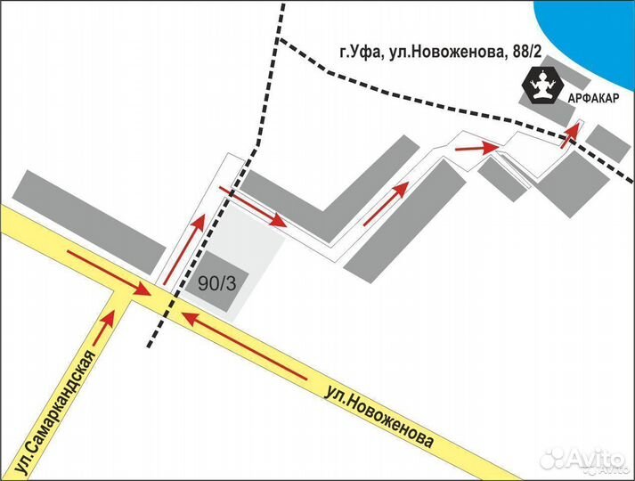Крышка airbag пассажира Toyota Camry V70 в колени