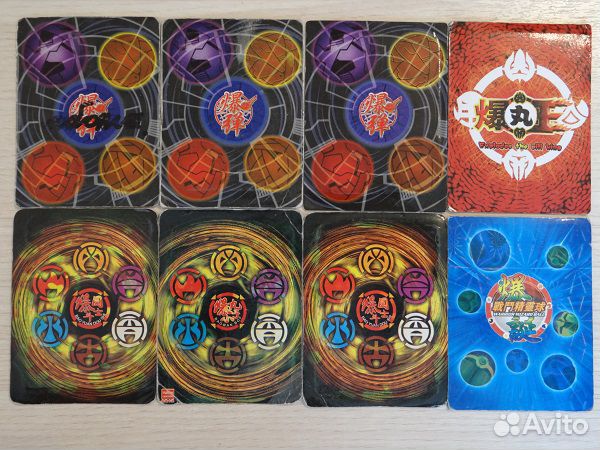 Карточки игровые разные