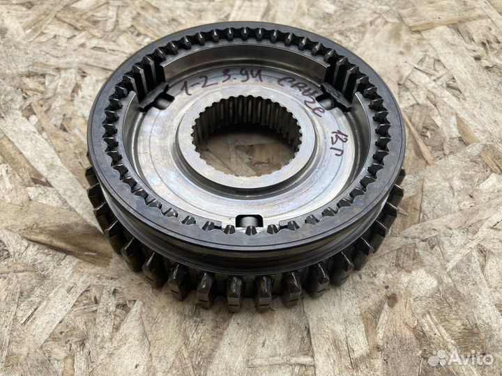 Муфта синхронизатора 1-2 передачи Шевроле Круз