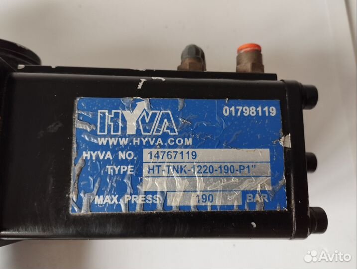 Клапан гидравлический, управлением кузова