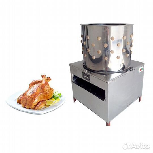 Перосъемная машина