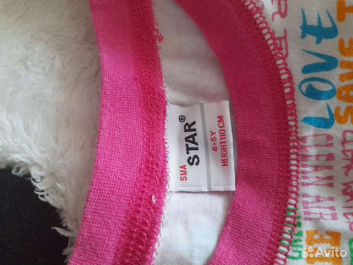 Детские вещи на девочку