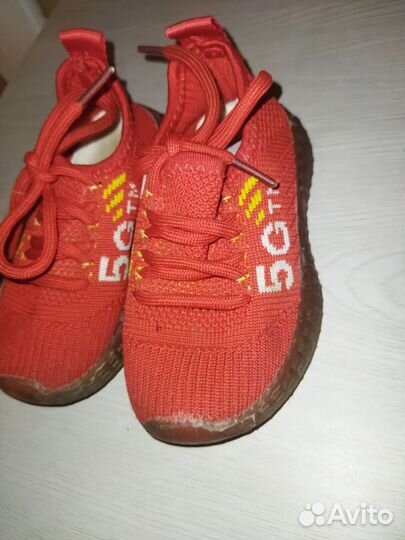 Детская обувь