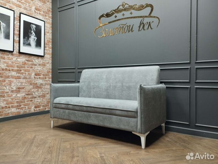 Диван офисный 