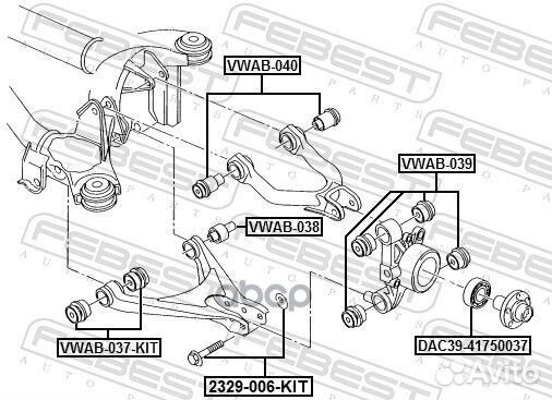 Болт с эксцентриком VW passat (3B) 2329-006-KIT