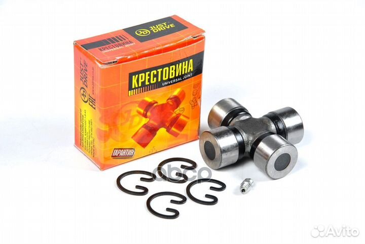 Крестовина карданной передачи JD