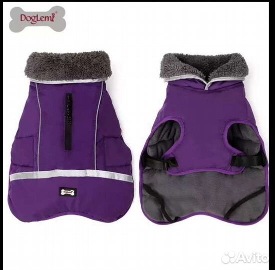 Новая зимняя куртка для собаки