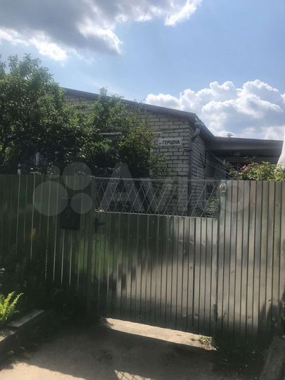 Дом 90 м² на участке 9,7 сот.