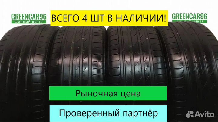 Nokian Tyres Hakka Black SUV 255/60 R18