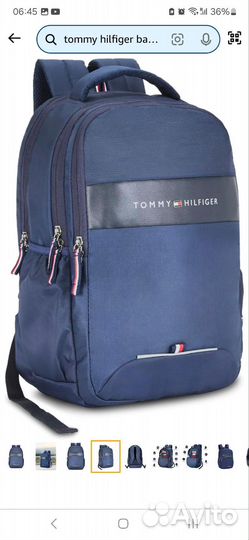 Рюкзак мужской Tommy hilfiger