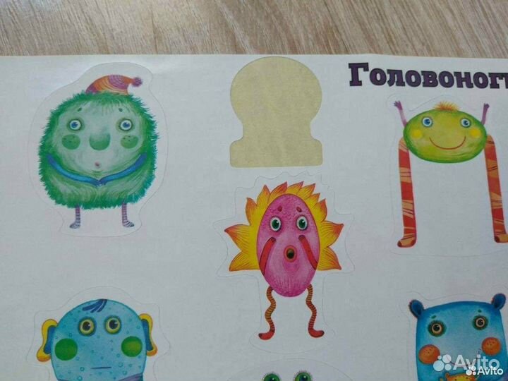 Настольная игра головоноги 4+