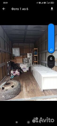 Грузчики Переезды Грузоперевозки