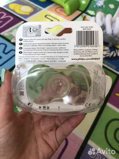 Накладки на грудь avent