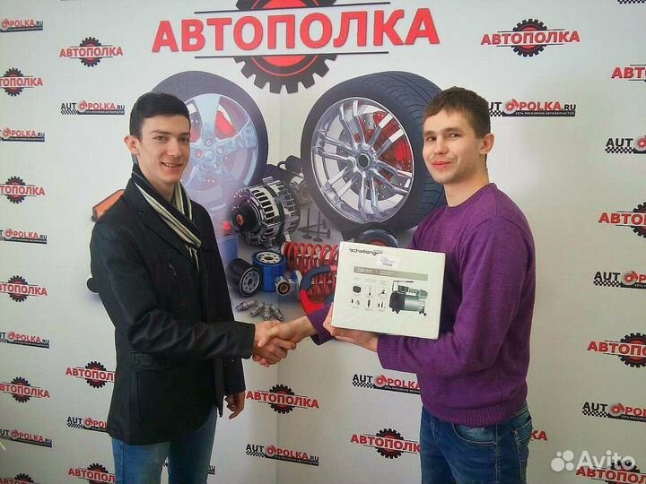 Автозапчасти - готовый, прибыльный бизнес