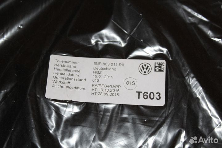 Автомобильные коврики ворсовые