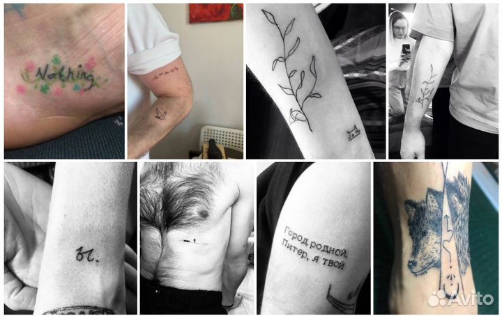 Татуировки, которые рассказывают истории