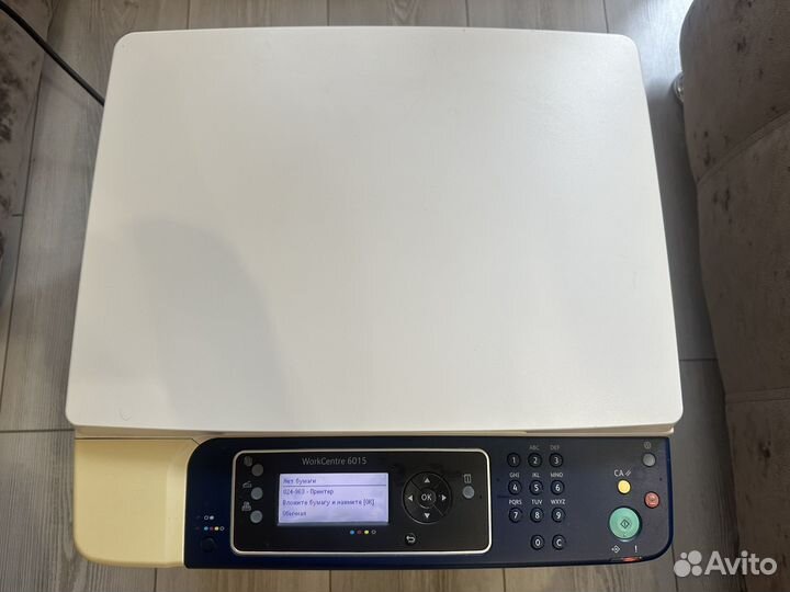 Мфу лазерный принтер xerox WorkCentre 6015