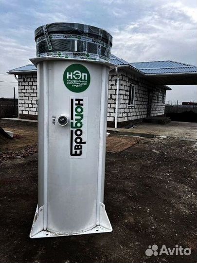 Септик под ключ / Установка / Гарантия