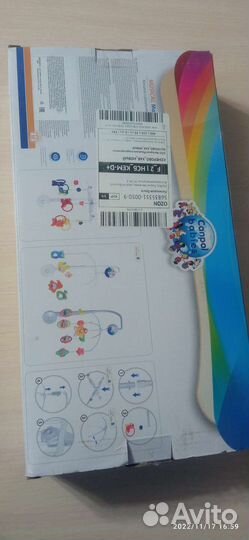 Подвеска музыкальная на кроватку