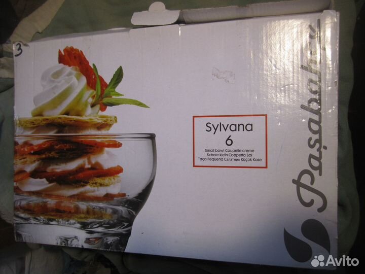 Набор салатников