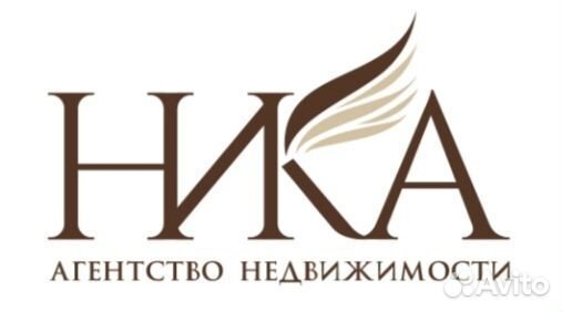 Услуги риэлтора