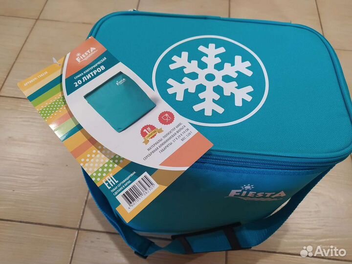 Термосумка