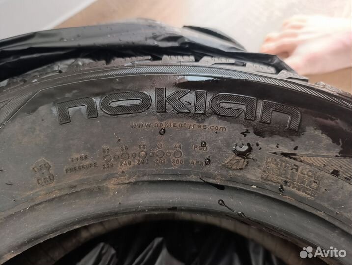 Nokian Tyres Hakkapeliitta R2 185/65 R15