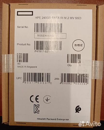 Твердотельный накопитель HPE 240Gb P47817-B21