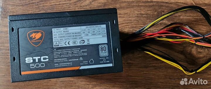 Блок питания для компьютера