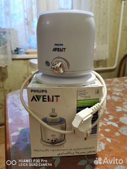 Подогреватель Philips Avent