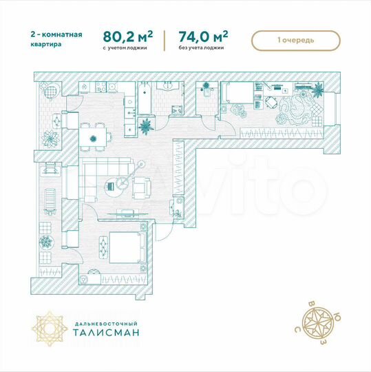 2-к. квартира, 80,2 м², 2/14 эт.