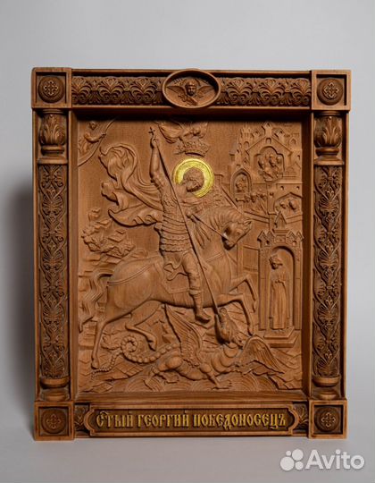 Икона Георгий Победоносец