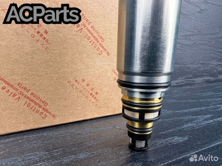 Клапан компрессора кондиционера Kia Ceed