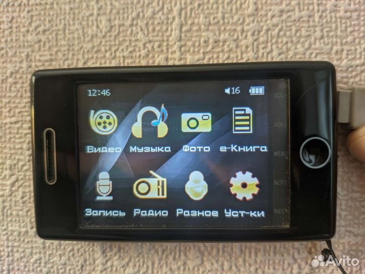 Плеер mp3 Explay