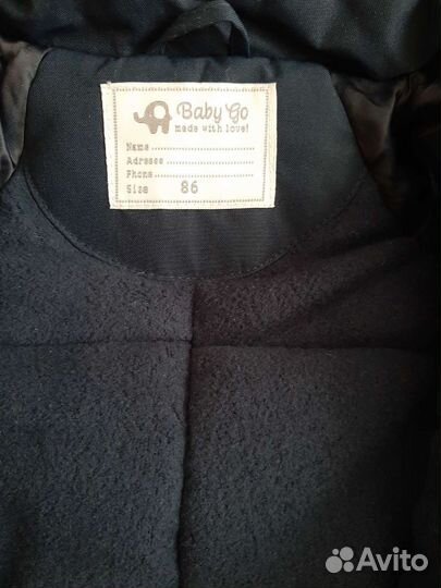 Зимний комбинезон