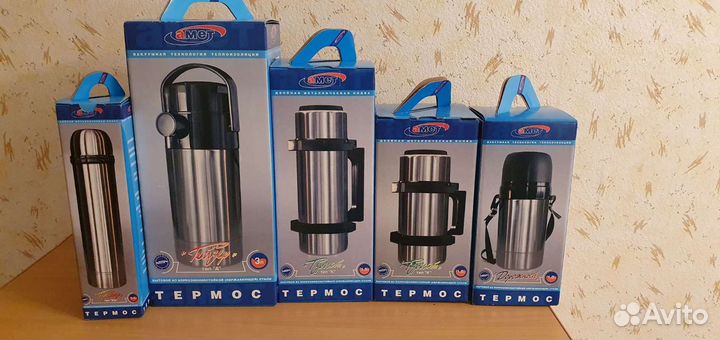 Термос г.аша