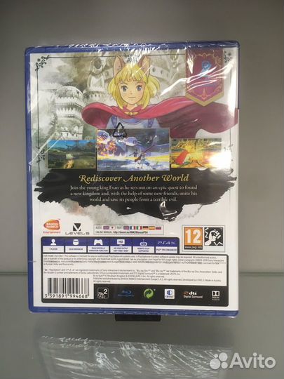PS4 Ni no Kuni II Revenant Kingdom 2 Возрождение К