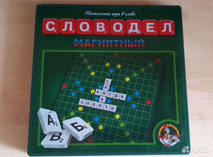 Игра настольная