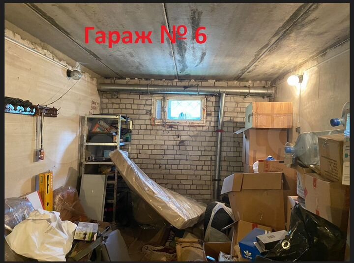 Гараж, > 30 м²