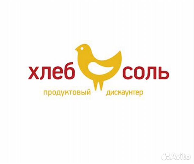 Кассир от 18 лет