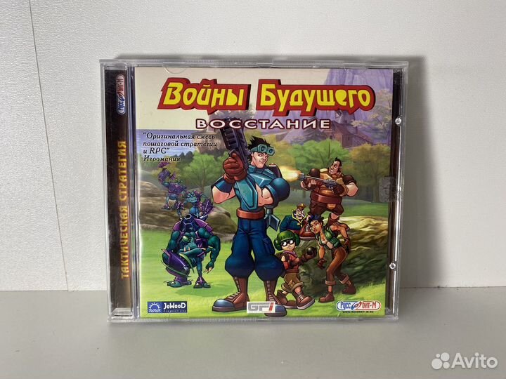 Войны будущего: Восстание для пк, лицензия