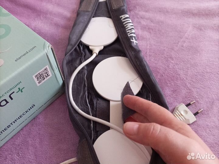 Алмаг плюс аппарат магнитотерапевтический