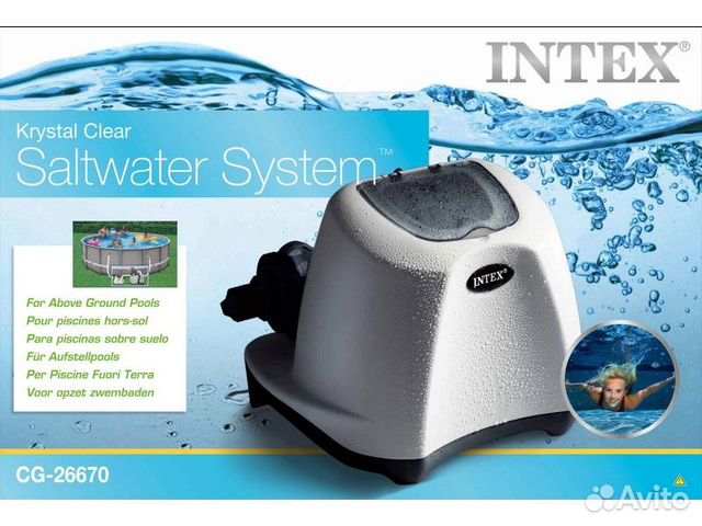 Хлорогенераторы для бассейнов