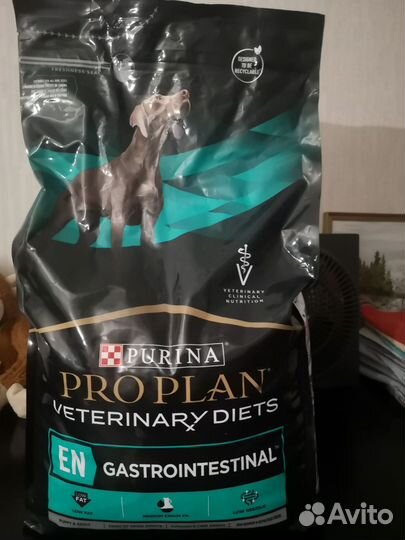 Корм для собак ветеринарный