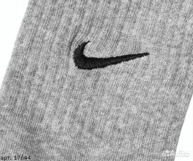 Носки Nike Серые