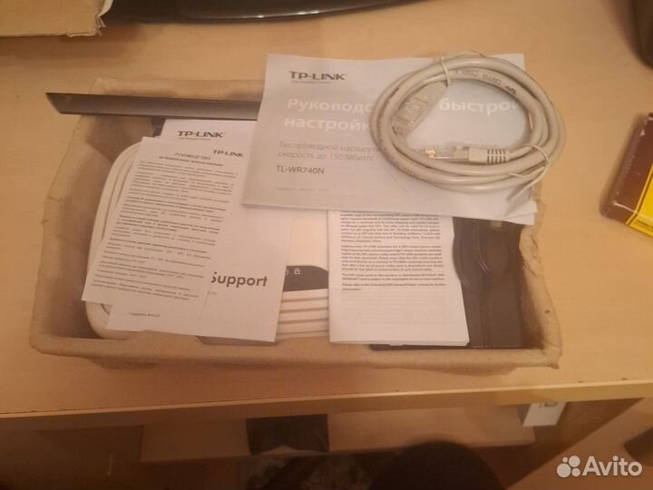 2 Wifi роутера