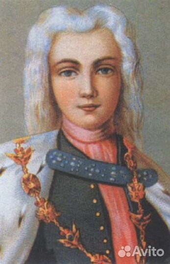 Продам монету 1 копейка 1728 г. москва. Петр II