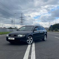 Audi A4 2.4 CVT, 2003, 279 000 км, с пробегом, цена 449 000 руб.