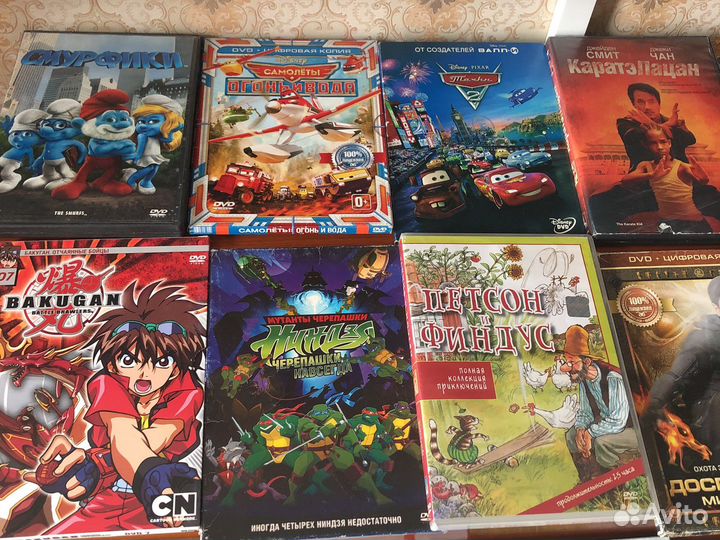 Фильмы детские на дисках