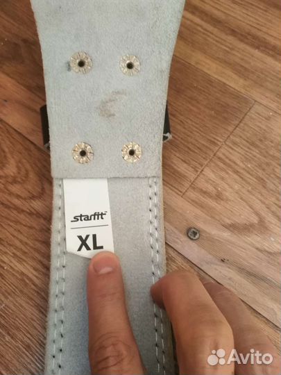 Пояс широкий, кожаный, для тяжёлой атлетики